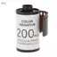 Apill Phim màu máy ảnh DAUZ 35MM 200 Độ phóng đại trung bình âm ISO cho bữa tiệc du lịch