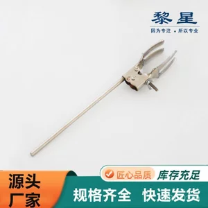 Thí nghiệm Đa Năng Bốn Móng Vuốt Kẹp Bình Cốc Kẹp Ngưng Tụ Ống Kẹp Kiểm Tra Kẹp Com