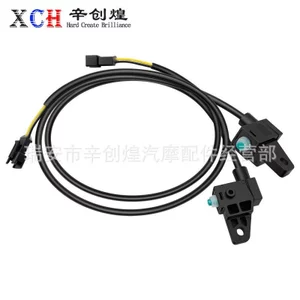 Thích hợp cho Extreme Core AE4 / AE5 Cáp công tắc phanh xe điện phía trên bên trái Bơm bên phải Phanh đĩa Công tắc tắt nguồn Cáp ZRDR