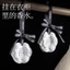 Hương Liệu Treo Trong Nhà Lâu Dài Trong Nhà Không Khí Trong Nhà Hương Thơm Nhà Hương Thơm Hương Thơm Camellia Tủ Quần Áo Trang Trí Mặt Dây Chuyền