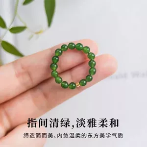 Nhẫn cổ đính cườm xanh 2025 Nhẫn cổ phong cách Trung Quốc mới Nhẫn cặp đôi 6.23