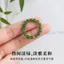 Nhẫn cổ đính cườm xanh 2025 Nhẫn cổ phong cách Trung Quốc mới Nhẫn cặp đôi 6.23