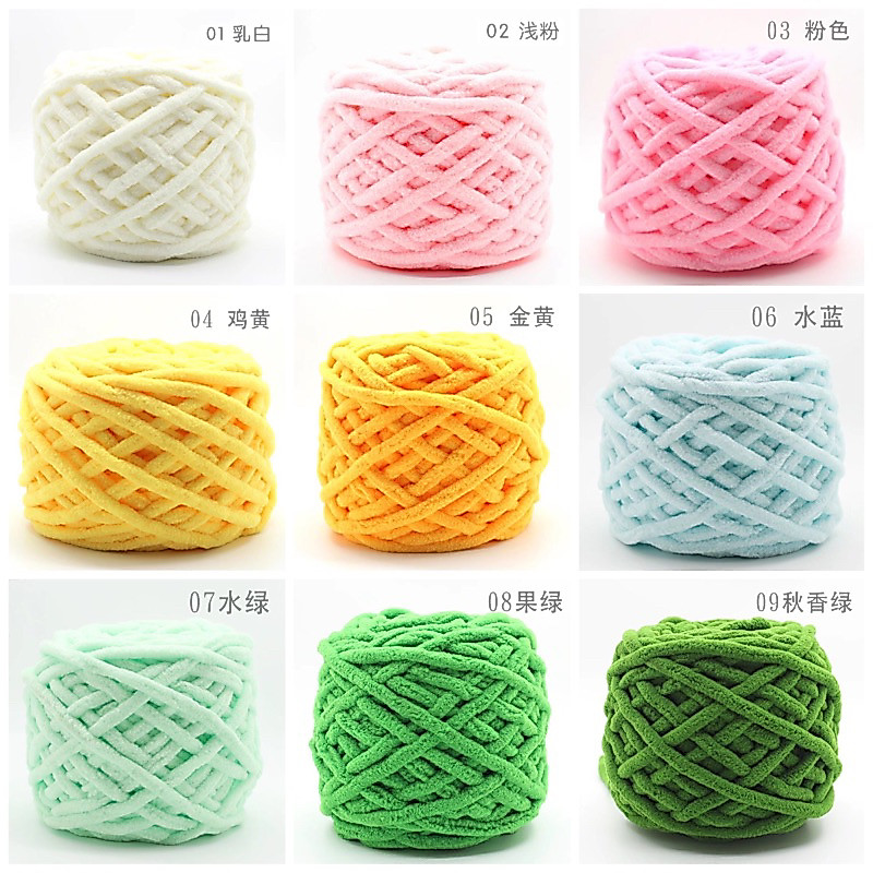 (SẴN) Len nhung đũa 100g