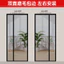 Cửa màn hình từ tính không đục lỗ bằng sợi thủy tinh mùa hè Dải từ tính hoàn toàn cao cấp Tự thấm được mã hóa Màn hình chống muỗi Rèm cửa dày chống trầy xước26062404