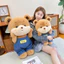 Bán Dễ Thương Denim Nhút Nhát Gấu Búp Bê Sang Trọng Đồ Chơi Gấu Búp Bê Trẻ Em Nhẹ Nhàng Đi Kèm Búp Bê Quà Tặng
