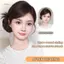 PNPIA- Kẹp Tóc Chien Buộc Bên Tóc Giả Kẹp Giả Mô Phỏng Tóc Giả Và Hoa Bud Kéo, Đầu Cuộn Tóc Hiện Vật Túi Tóc Giả