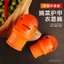 Yulai Phiên Bản Nâng Cấp Chọn Tiêu Nông Nghiệp Dễ Dàng Pincher Sắt Móng Tay Chọn Rau Dụng Cụ Tiện Dụng Ngón Tay Cái Dao L23Y