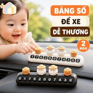 Xe Ô Tô Tạm Thời Đỗ Xe Biển Số Bảng Điều Khiển Gà Dễ Thương Hiển Thị Điện Thoại Số Có Thể Tháo Rời Trang Trí