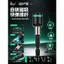 🔥đồ DIY sửa nhà chuyển drill sang driver đầu chuyển đổi máy khoan Green Forest Master Batch Head Extension Rod Lục Giác Chuyển Đổi Nhanh Khớp Tay Máy Khoan Điện Tua Vít Mạnh Từ Tính Nối Dài Con
