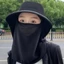 Mũ chống nắng toàn diện dành cho nữ mùa hè, mặt nạ thoáng khí, mũ chống nắng tích hợp bảo vệ cổ, mũ chống nắng ngoài trời chống tia cực tím