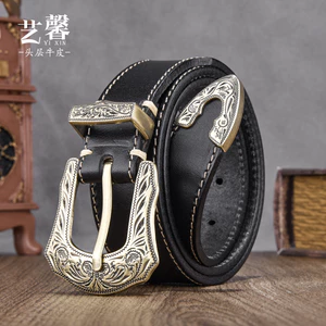 Thắt lưng nam 20516 / Lớp đầu tiên khắc da bò / Khóa chốt bằng đồng thau nguyên khối / Chiều rộng 3,8cm / Cảm giác cao cấp của chàng trai cứng rắn / Phong cách phù hợp cho mọi người trung niên / Chống mài mòn Công sở thông thường phổ thông / Phong cách cổ