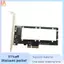PCIe X4 4.0 sang PM9A3 PM9D3 Optane P5801X EDSFF E. Thẻ chuyển đổi ổ cứng SSD 1S cho máy tính