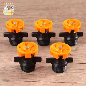1 / 5 Cái 1 / 2 "Nam Ren Xoay Tự Động 360 Độ Tưới Nước Vòi Phun Tưới Vườn Công Viên Bãi Cỏ Hoa Tưới Rau ELWW