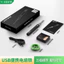 Bộ Hàng Sẵn Có Hàn Hộ Gia Đình 510 Dây Di Động Hàn Điện Bút Sắt Dụng Cụ Hàn Bút usb Hàn 8w