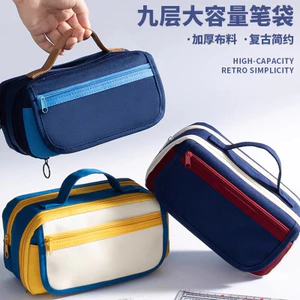 Dung Tích Lớn 2025 Di Động 9 Lớp Màu Tương Phản Hộp Đựng Bút Chì Niche Unisex Đơn Giản Nhiều Lớp Túi Văn Phòng Phẩm 6.27 YQD