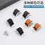 Tập Ngăn Kéo Ròng Rọc 2cm Im Lặng Định Hướng Bánh Xe Tatami Giường Hộp Bánh Xe Nội Thất Mini Trượt Con Lăn 6.27 JE5T