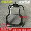 Phụ tùng phù hợp cho xe Lâm Hải Yamaha, Fuxi, Hoa Dâu Qiaoge Fuyi; giá đỡ bình xăng, giá cố định LYM100T