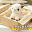 Giả Tân Cương Cừu Nhỏ Sang Trọng Móc Khóa Búp Bê Cừu Dễ Thương Mặt Dây Chuyền Đồ Chơi Nhồi Bông Mềm Văn Hóa Sáng Tạo Lưu Niệm Cho Bạn Bè