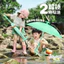 Spike Price Octopus Brother Umbrella Đồ chơi trẻ em Xịt nước Loại kéo nước có thể tấn công có thể giữ nước Công cụ tiện dụng Sản phẩm đích thực mới * & --
