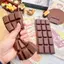 ECK Chocolate Giảm Căng Thẳng Ba Loại Fidget Đồ Chơi Mềm Tăng Chậm Để Thư Giãn HOT