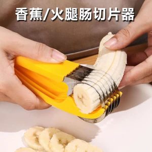 Bananana Máy Thái Ham Xúc Xích Trái Cây Chia Ăn Hàng Ngày Nhà Bếp Salad Đĩa Sáng Tạo Vòng Cắt Trái Cây X8YD