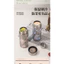 Cốc giữ nhiệt titan nguyên chất 99% 00616 / 200ml Cốc bỏ túi có ống thoát nước trà / Cách nhiệt Giữ lạnh trong 6 giờ trở lên / Cốc trà cà phê giá trị cao dành cho nữ / Hộp quà tặng Cốc nước quà tặng
