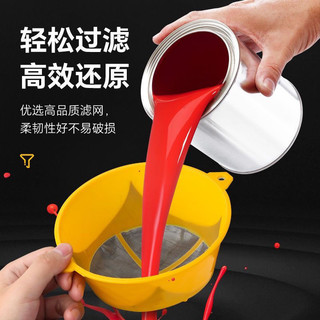 Công cụ lọc sơn ZPON