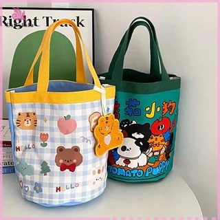 Túi đựng hộp cơm trưa Graffiti họa tiết động vật, Túi Bento di động bằng vải Canvas [MỚI]