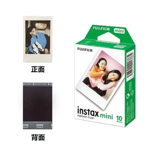 Fuji Polaroid mini In cạnh trắng 10cm Aidou Star diy Gift Life Photo Plastic Seal Rinse Fuji mini in cạnh trắng 3 inch mwiuwyw1.my20250901