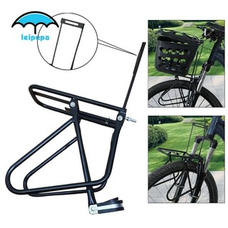 Xe Đạp Pannier - Kệ Hành Lý Lưu Trữ Hàng Hóa Phía Trước Tàu Sân Bay