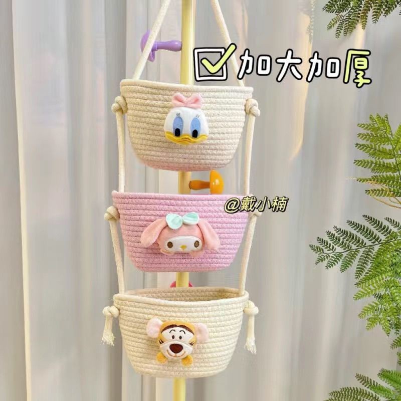 Giỏ đựng đồ treo tường dệt trong phòng