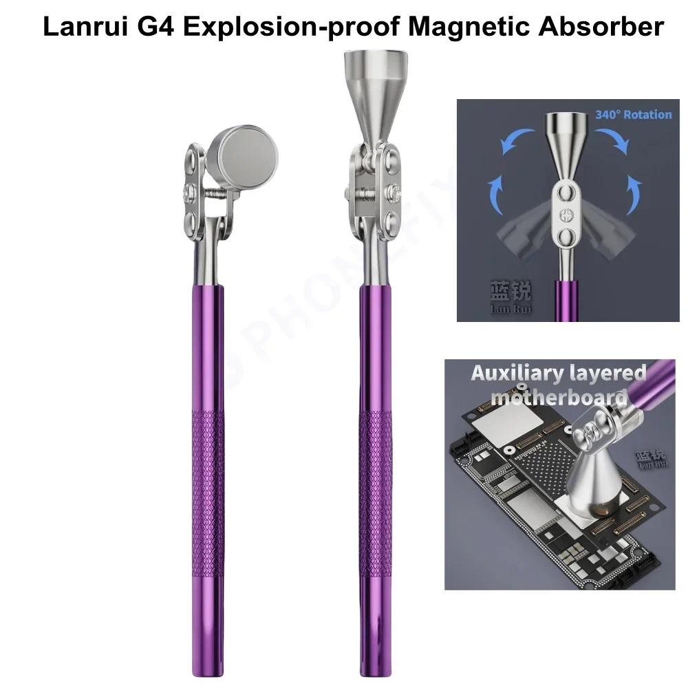 Lanrui G4 Giảm xóc từ tính chống cháy nổ Bo mạch chủ lớp phụ trợ riêng biệt không có thiếc biến dạng Công cụ sửa chữa từ tính