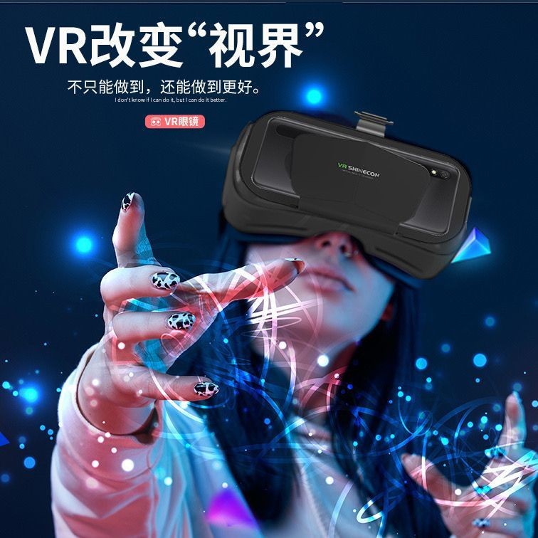 2025VR Kính 3d Mô phỏng trò chơi thực tế ảo Kính gắn trên đầu Cơ thể toàn cảnh trong tầm nhìn của nó 25.9.4