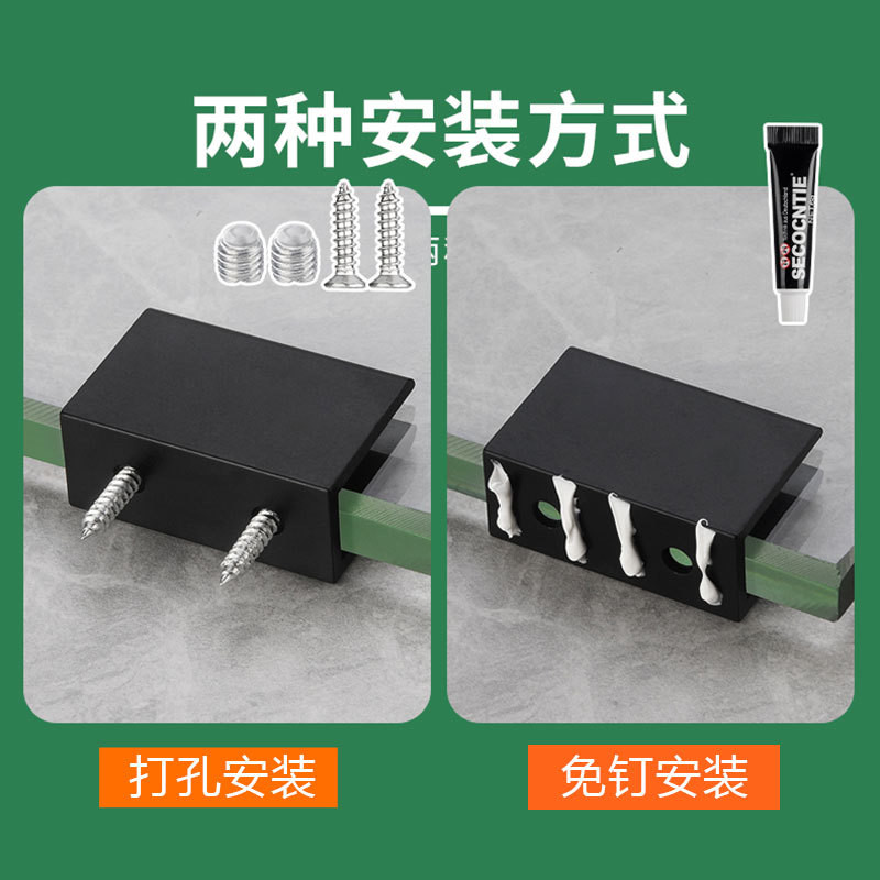 Nhôm Kính Kẹp Cố Định Kẹp Giá Đỡ Kính Đen Phụ Kiện Đế Kẹp Nhôm Kẹp Kính Laminate Kẹp Khóa 90503