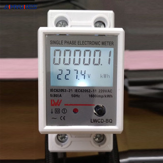 [🔥Rẻ AIMVUKES ] Đồng hồ đo công suất điện 220V có nút RESET độ chính xác cao màn hình hiển thị LCD P U I Kwh bộ công tơ
