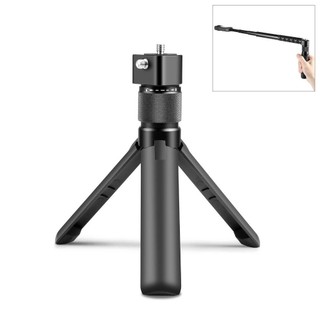 Chân đế ba chân máy ảnh JKDESIGN, với chân máy Webcam hợp kim nhôm vít 1 / 4, Gậy Selfie Mini có thể mở rộng cho Insta360 X5 X4 X3 / DJI / DJI OSMO Phụ kiện máy ảnh hành động
