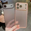 Ốp lưng PP siêu mỏng sang trọng cho iPhone 17 Air 17Pro 17 Pro Max Vỏ bảo vệ ống kính mỏng chống sốc trong suốt