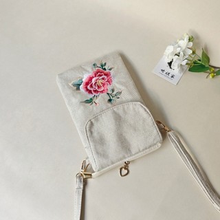 Đeo Chéo Thêu Dây Kéo Túi Điện Thoại Di Động Nhỏ Tươi Vải Lanh Cotton Retro Đeo Ngang mini Túi Nhỏ Thường Ngày Trắng Phù Hợp Với Văn Học Hàng Ngày Nghệ Thuật