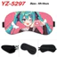 Hatsune Miku Xung quanh Virtual Idol Anime Chủ đề Mặt nạ mắt Thiết thực và đẹp