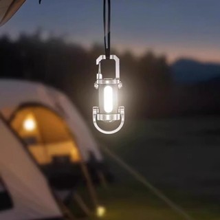 Đèn móc khóa khẩn cấp mini đa chức năng, phù hợp cho camping và hoạt động ngoại trời