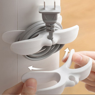 (Vận chuyển địa phương) Kẹp dây thiết bị nhà bếp Giá đỡ phích cắm tường Phòng ngủ Tổ chức dây nguồn và quản lý cáp dữ liệu