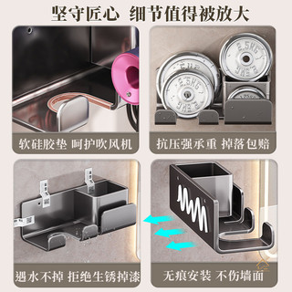 Trung Quốc Không Gian Nhà Nhôm Máy Sấy Tóc Giá Phòng Tắm Đục Lỗ Treo Tường Giá Để Đồ Đa Năng Tổ Chức