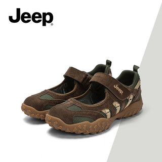 Jeep Đỏ Thể Thao Pháp Mary Jane Nữ Mùa Hè Thu Phong Cách Mới Thoáng Khí Đế Mềm Nông Miệng Giày Ba Lê