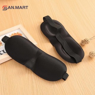 Bigdealssuper Du Lịch 3D Ngủ Bịt Mắt Mặt nạ Ngủ Mềm Đệm Bóng Còn Lại Thư Giãn Siêu
