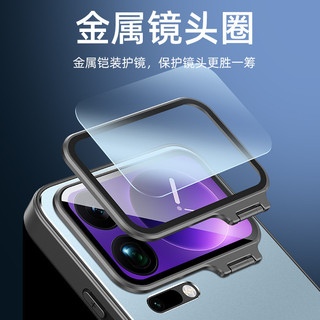 Thích hợp cho Ốp điện thoại Xiaomi 17 Note15 Giá đỡ kim loại từ tính K80 Bao gồm tất cả POCOF7p Vỏ bảo vệ Hàng giao ngay