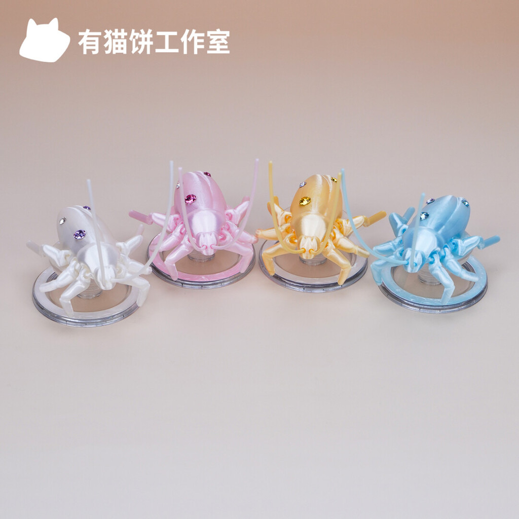 Họa tiết lụa Gián Túi khí từ tính In 3D Giá đỡ điện thoại Cloud Yellow Thiết kế sáng tạo