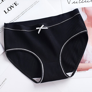 『Brelira』Quần lót nữ Spender Quần lót liền mạch thoáng khí kháng khuẩn