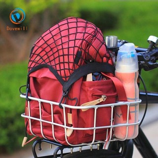 Giỏ xe đạp đường trường Dovewill lưới và dây bungee, tiện lợi cho việc chở hàng.