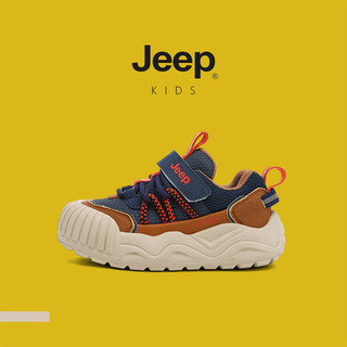 Jeep Jeep Giày Trẻ Em Giày Thể Thao Thu Đông 2025 Phong Cách Mới Thường Ngày Trẻ Em Bố Giày Trung Bình Lớn Trẻ Em Bé Gái Giày Chạy Bộ