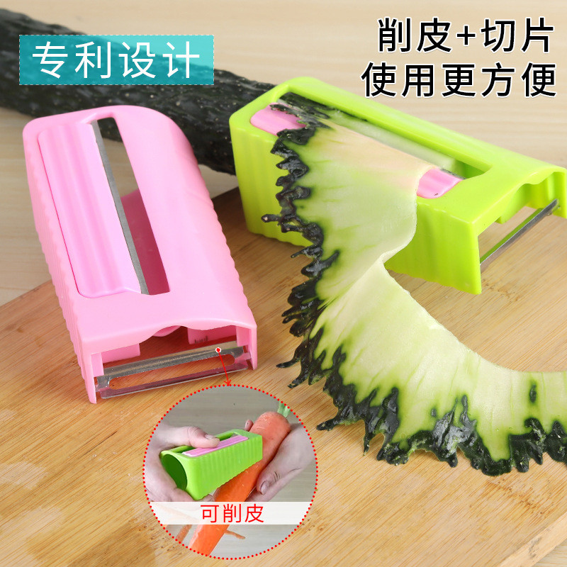 Mặt nạ dưa chuột Dao làm đẹp Hộ gia đình Mặt nạ dưa chuột Máy thái lát Bút chì Máy gọt vỏ trái cây 2 trong 1 6.12 CQZJ
